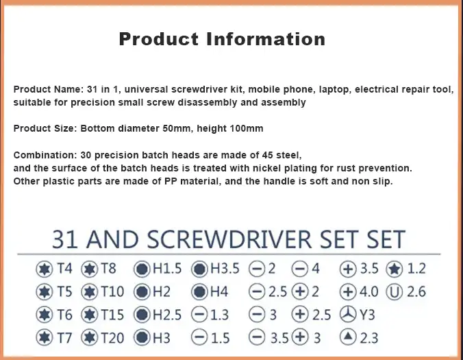 31 in 1 Screwdriver Set